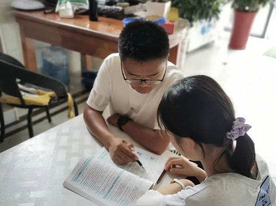 QQ图片20200831170202