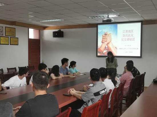 三下乡IMG_20200831_123109