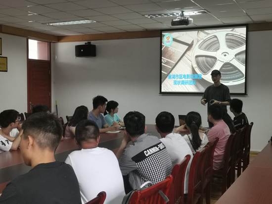 三下乡IMG_20200831_123918