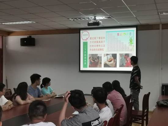 三下乡IMG_20200831_122319