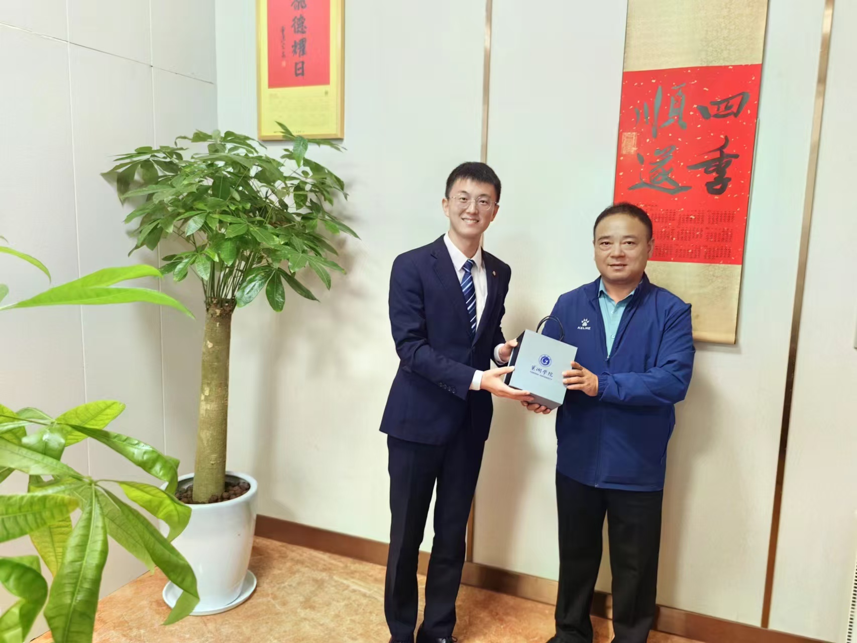 走访校友戴季云 走访校友戴季云