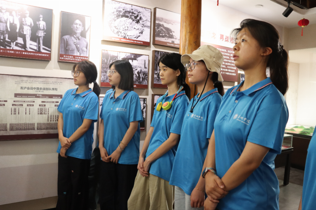 故居寻迹文白魂,青年赓续赤子心